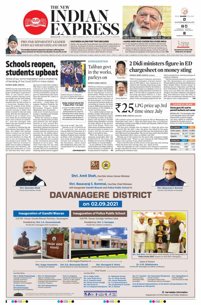 Mit Magzter GOLD unbegrenztes Potenzial nutzen