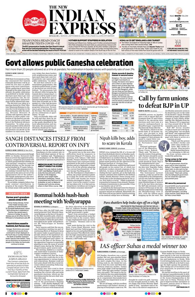 Mit Magzter GOLD unbegrenztes Potenzial nutzen