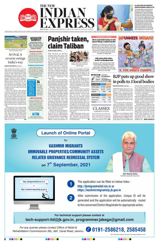 Mit Magzter GOLD unbegrenztes Potenzial nutzen