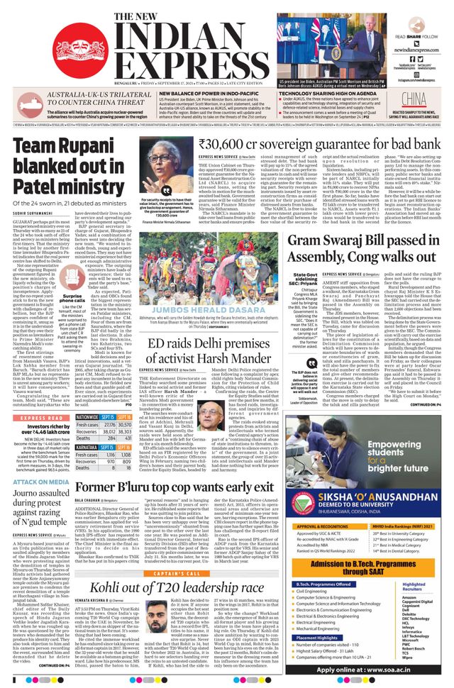 Magzter GOLDで無制限に