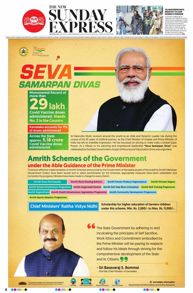 Mit Magzter GOLD unbegrenztes Potenzial nutzen