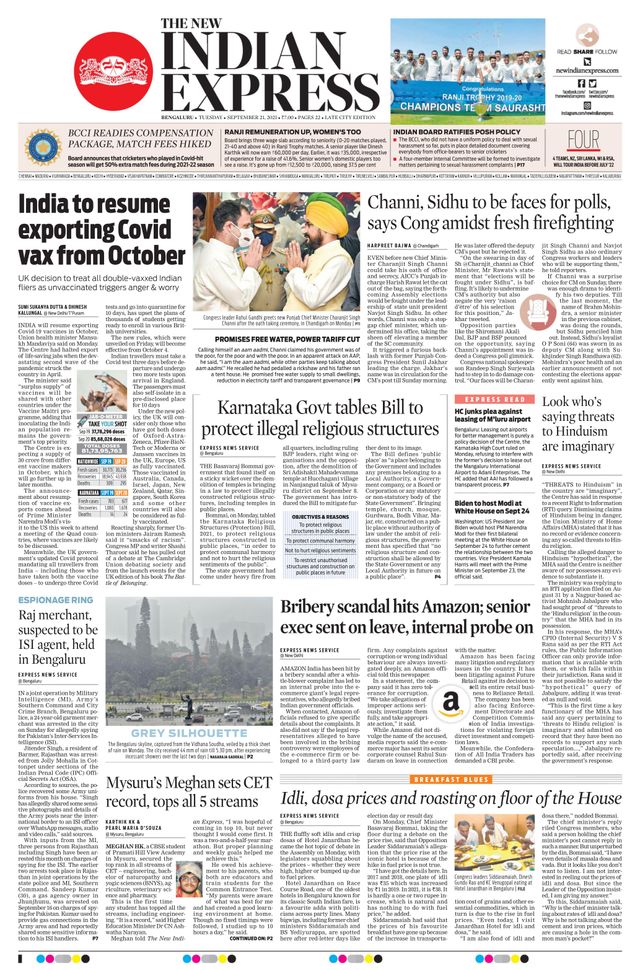 Magzter GOLDで無制限に