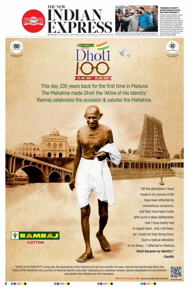 Magzter GOLDで無制限に