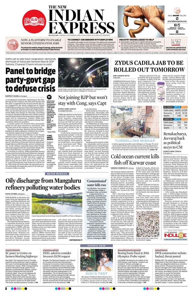 Magzter GOLDで無制限に