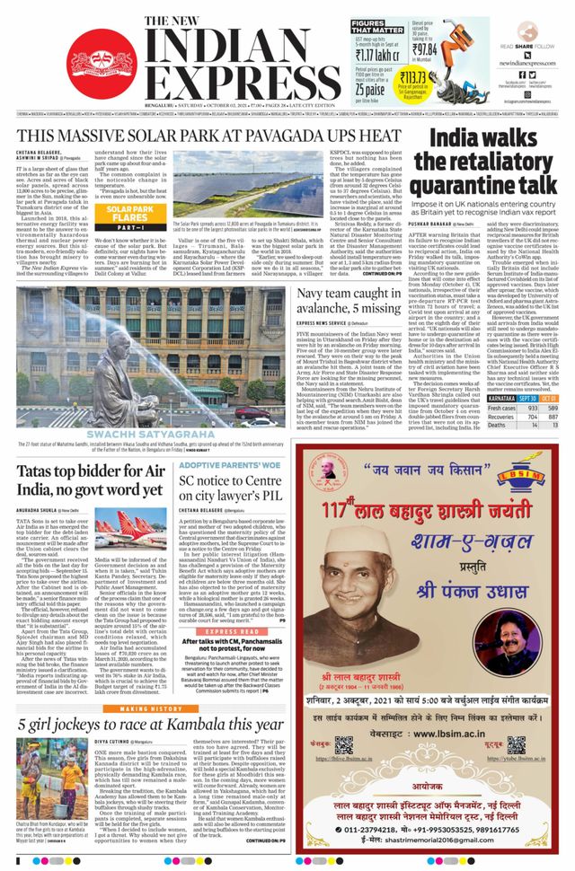 Magzter GOLDで無制限に