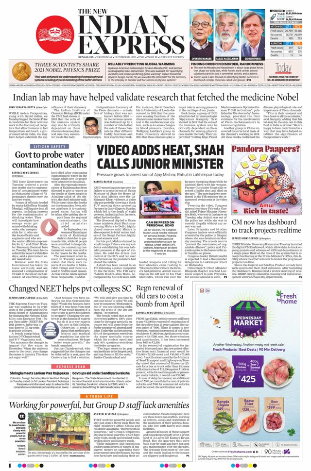 Magzter GOLDで無制限に