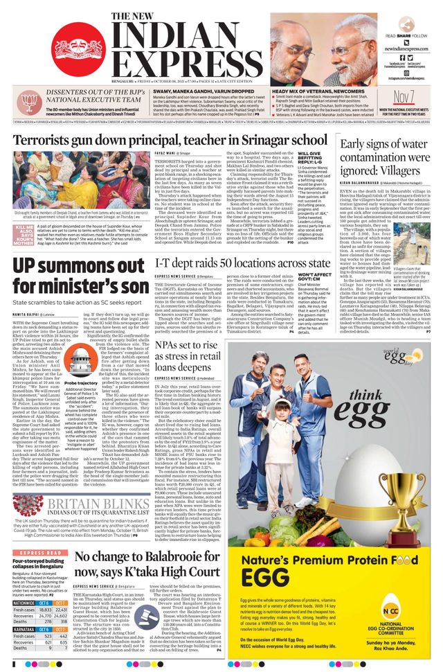 Magzter GOLDで無制限に