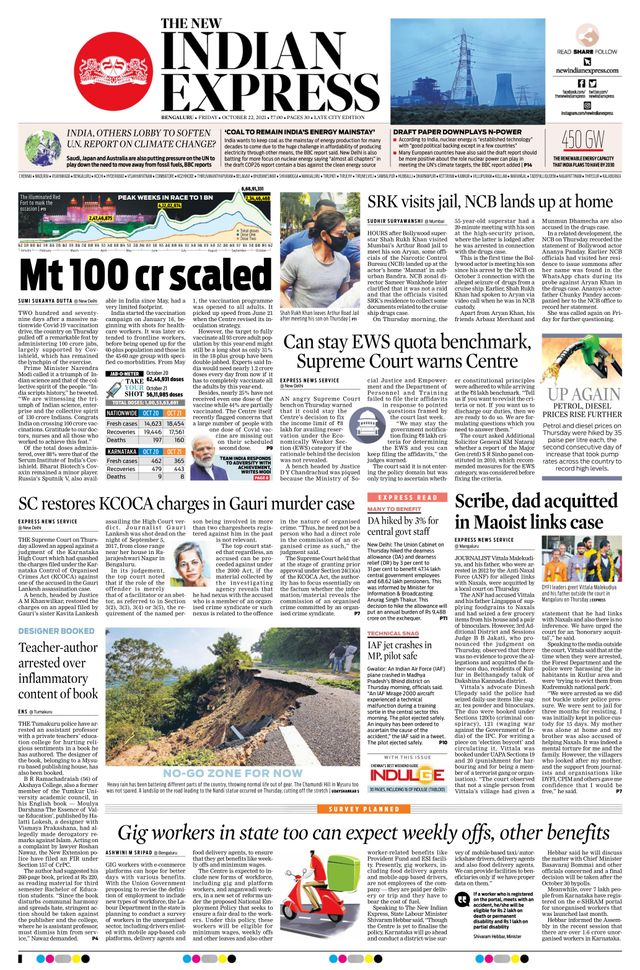 Mit Magzter GOLD unbegrenztes Potenzial nutzen