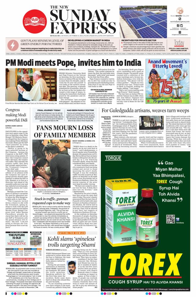 Mit Magzter GOLD unbegrenztes Potenzial nutzen