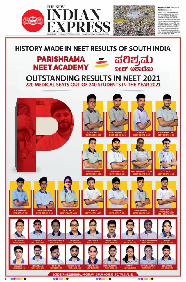 Magzter GOLDで無制限に