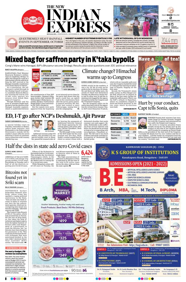 Mit Magzter GOLD unbegrenztes Potenzial nutzen