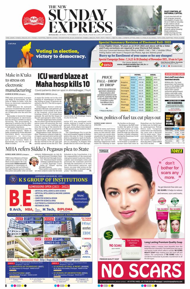 Magzter GOLDで無制限に