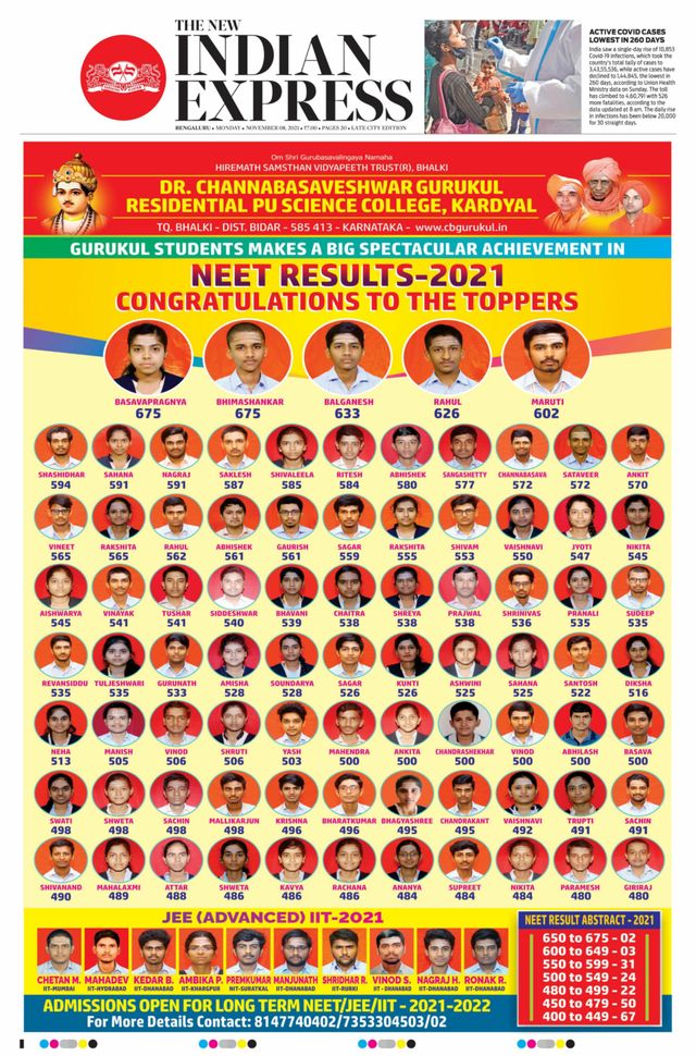 Mit Magzter GOLD unbegrenztes Potenzial nutzen