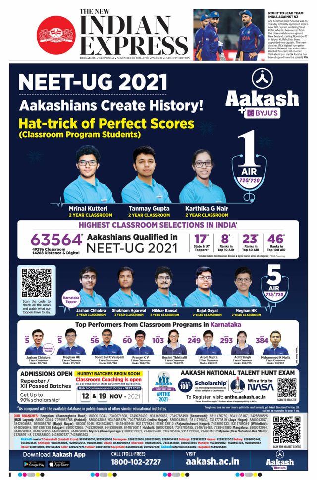 Mit Magzter GOLD unbegrenztes Potenzial nutzen