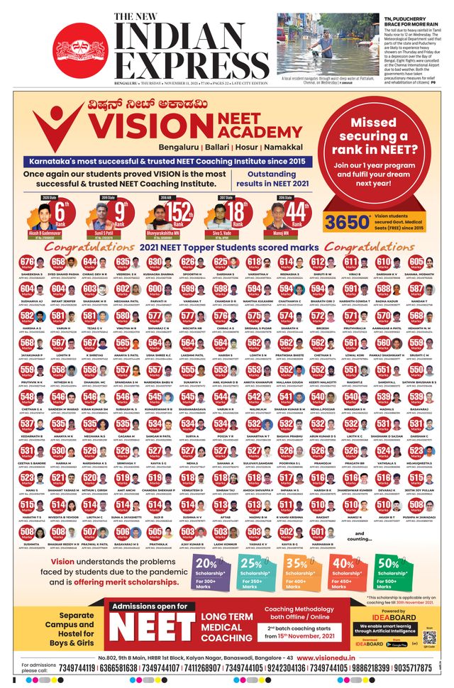 Mit Magzter GOLD unbegrenztes Potenzial nutzen