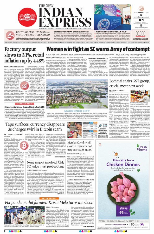The New Indian Express Bengaluru