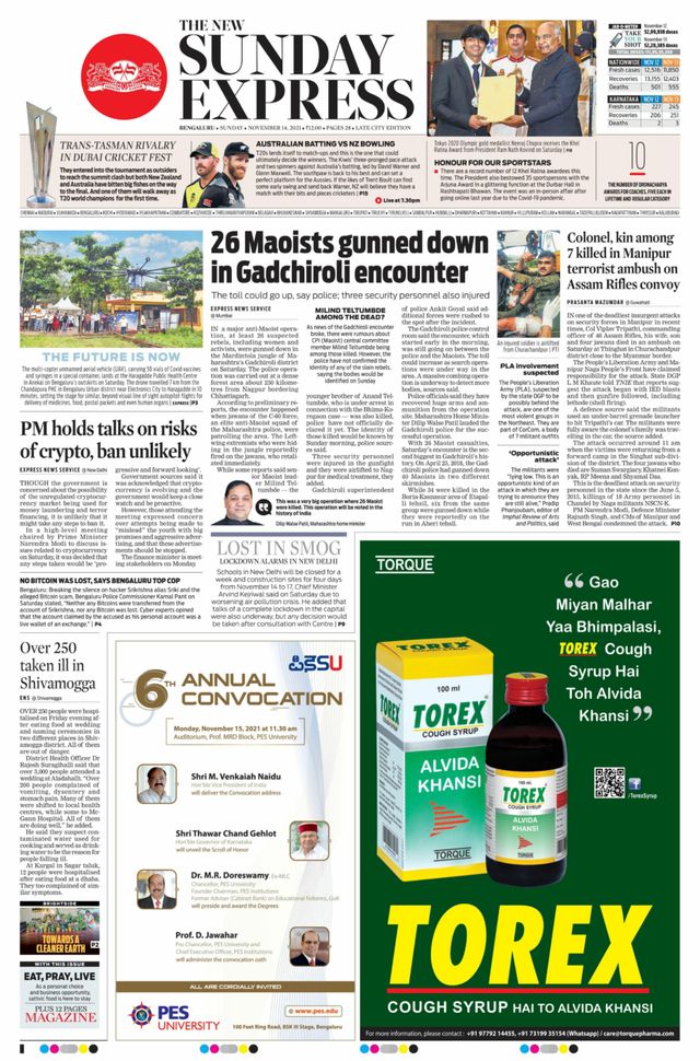 Mit Magzter GOLD unbegrenztes Potenzial nutzen