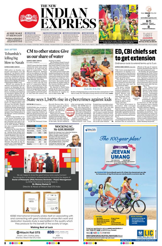 Mit Magzter GOLD unbegrenztes Potenzial nutzen