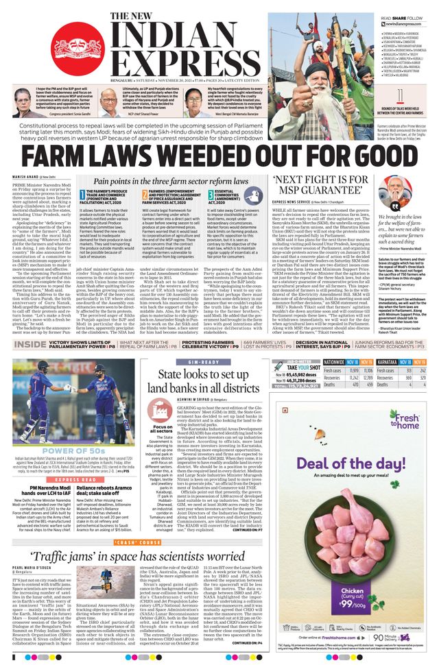 Mit Magzter GOLD unbegrenztes Potenzial nutzen