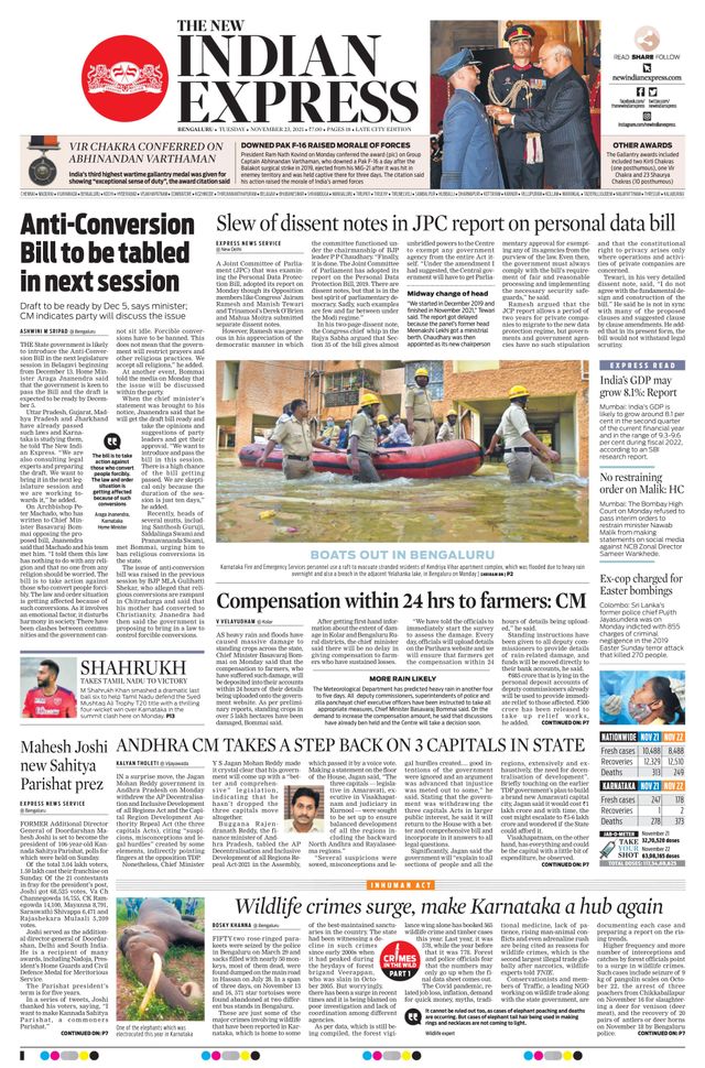 Mit Magzter GOLD unbegrenztes Potenzial nutzen