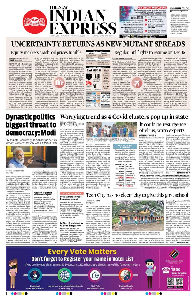 The New Indian Express Bengaluru