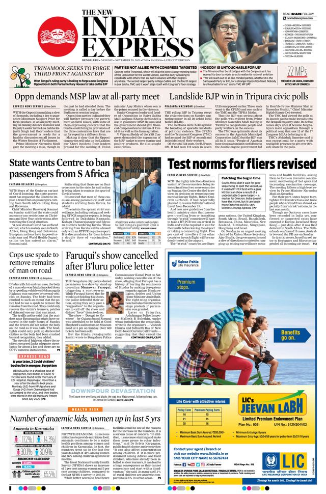 Mit Magzter GOLD unbegrenztes Potenzial nutzen