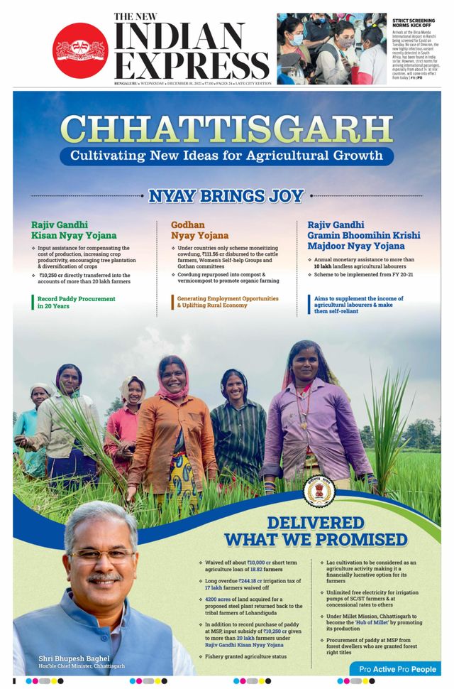 Mit Magzter GOLD unbegrenztes Potenzial nutzen