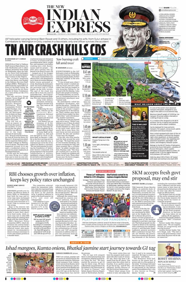 Magzter GOLDで無制限に