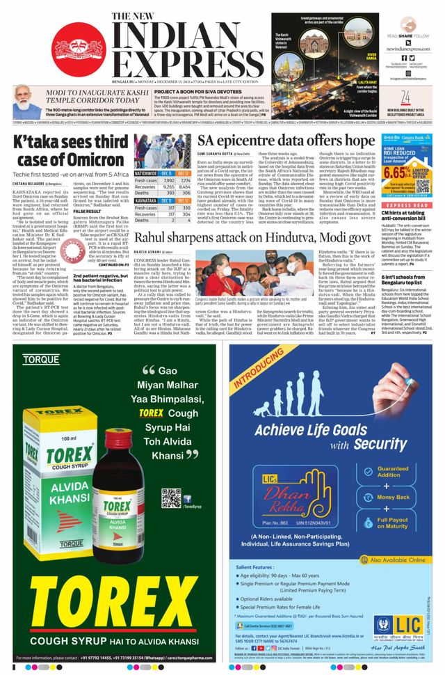 Mit Magzter GOLD unbegrenztes Potenzial nutzen