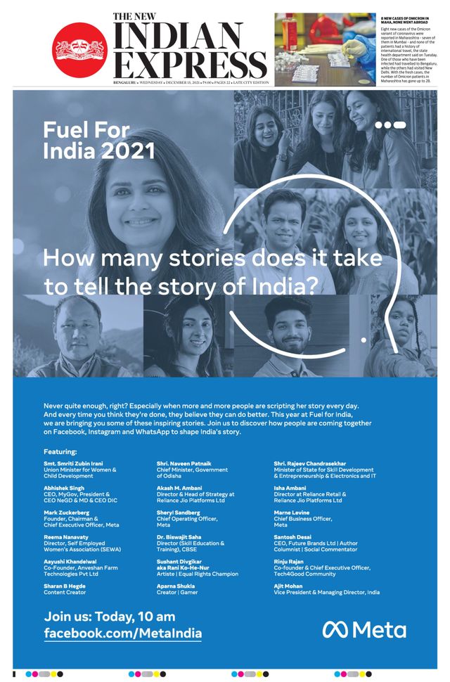 Magzter GOLDで無制限に