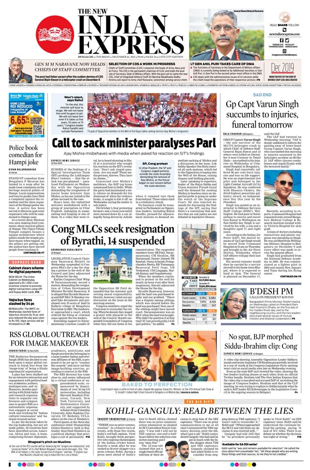 Mit Magzter GOLD unbegrenztes Potenzial nutzen