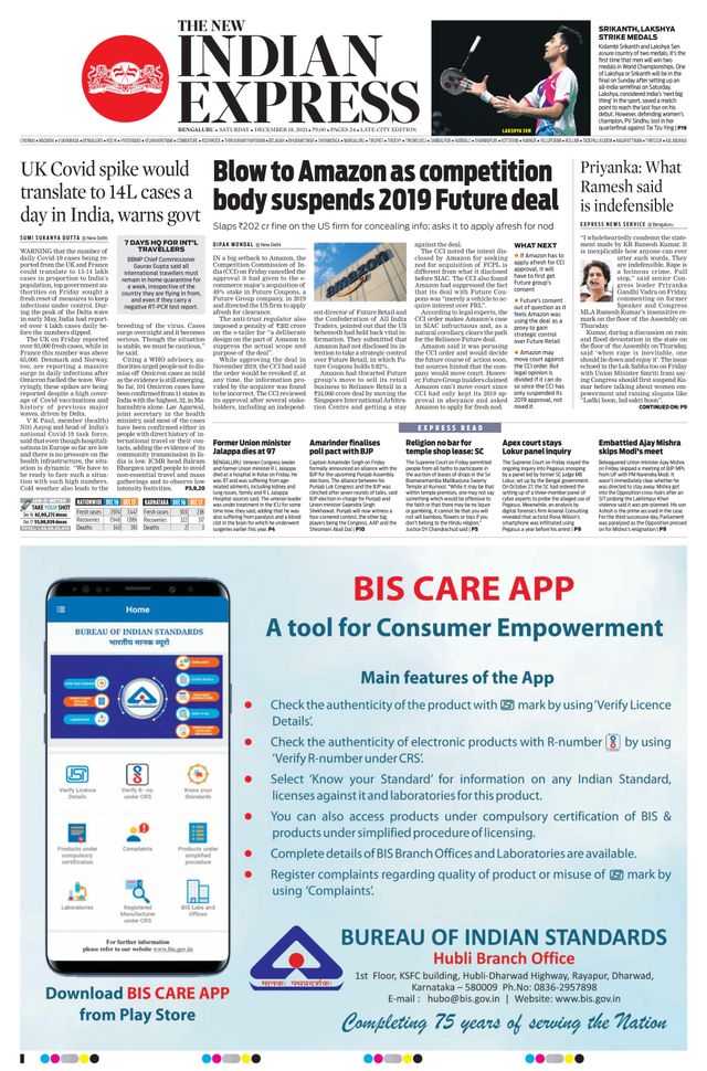 Mit Magzter GOLD unbegrenztes Potenzial nutzen