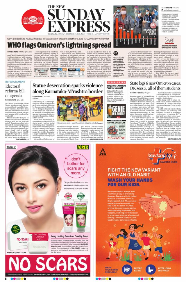 Magzter GOLDで無制限に