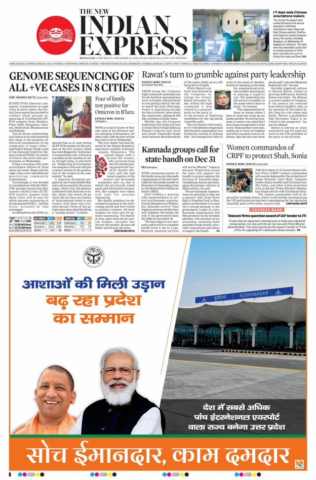 Mit Magzter GOLD unbegrenztes Potenzial nutzen