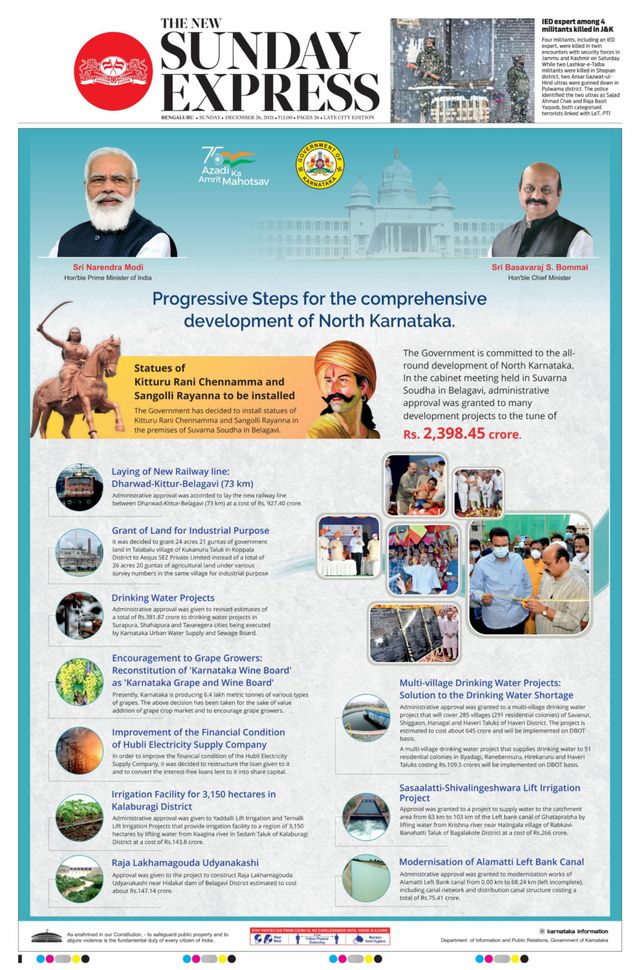 Mit Magzter GOLD unbegrenztes Potenzial nutzen