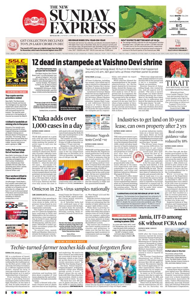 The New Indian Express Bengaluru