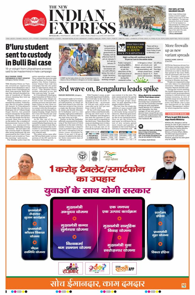 Mit Magzter GOLD unbegrenztes Potenzial nutzen