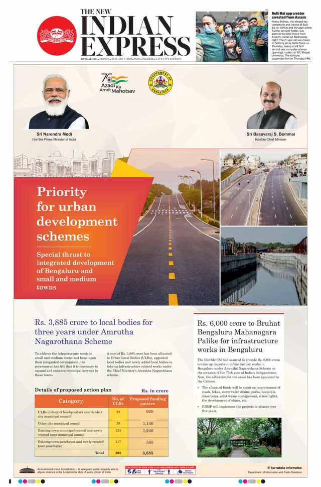 Mit Magzter GOLD unbegrenztes Potenzial nutzen