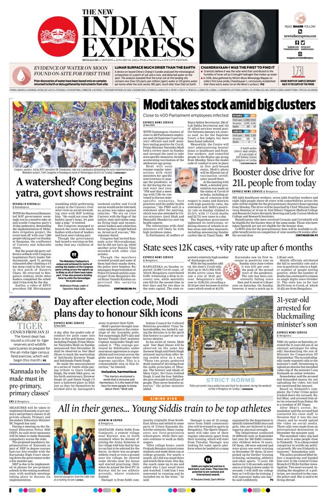 Mit Magzter GOLD unbegrenztes Potenzial nutzen