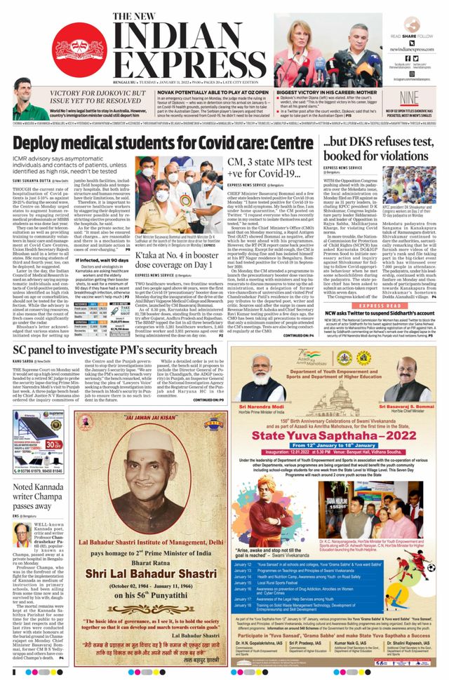 Mit Magzter GOLD unbegrenztes Potenzial nutzen