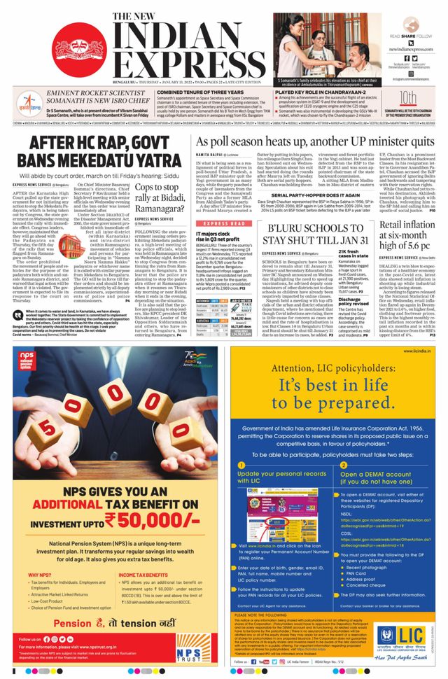 Mit Magzter GOLD unbegrenztes Potenzial nutzen