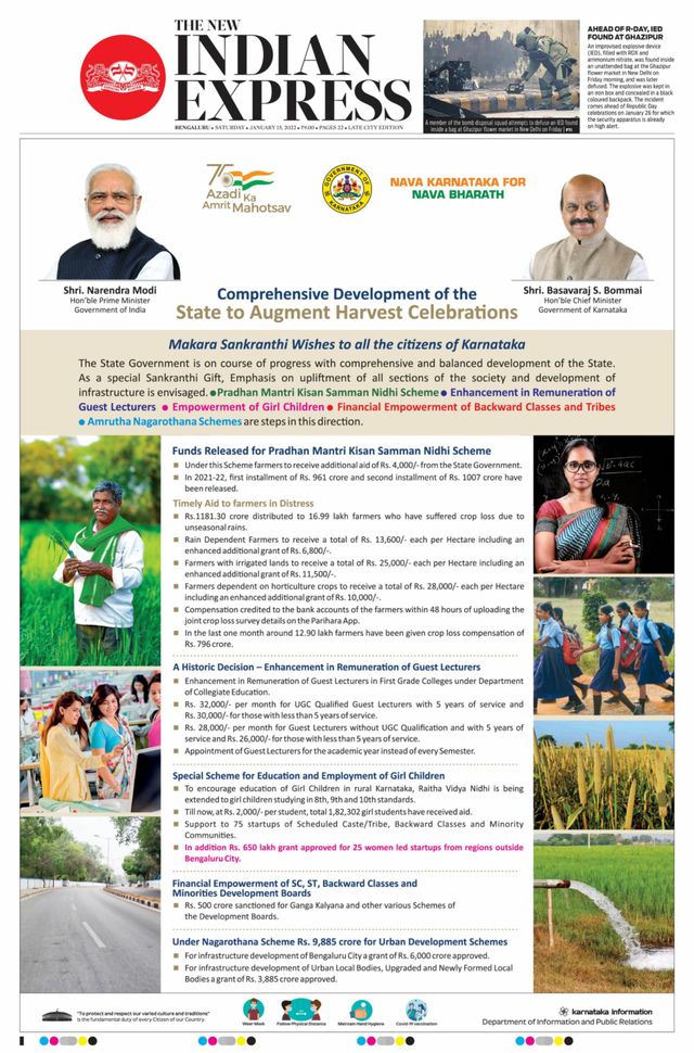 Mit Magzter GOLD unbegrenztes Potenzial nutzen