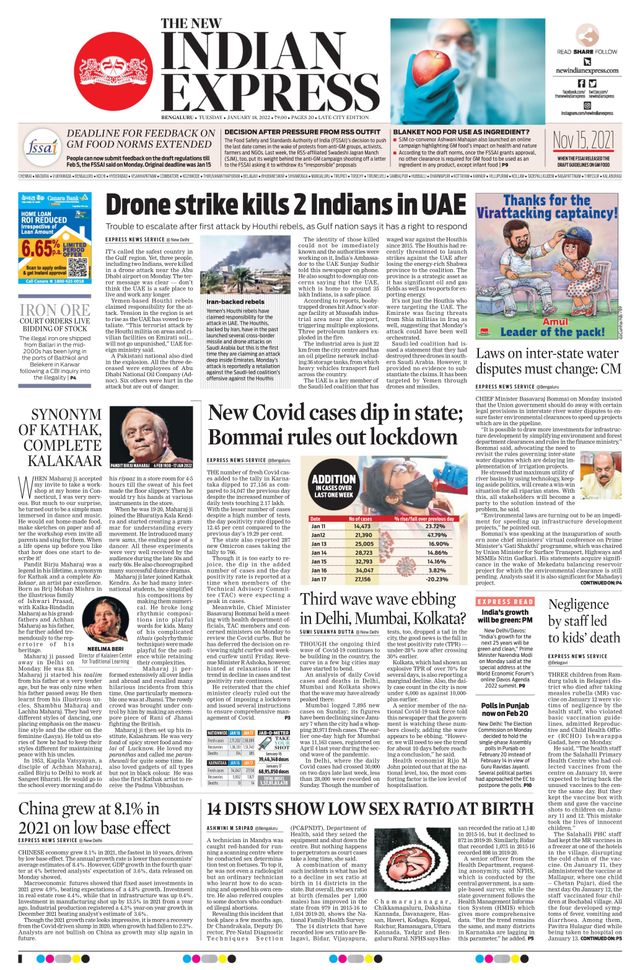 Mit Magzter GOLD unbegrenztes Potenzial nutzen