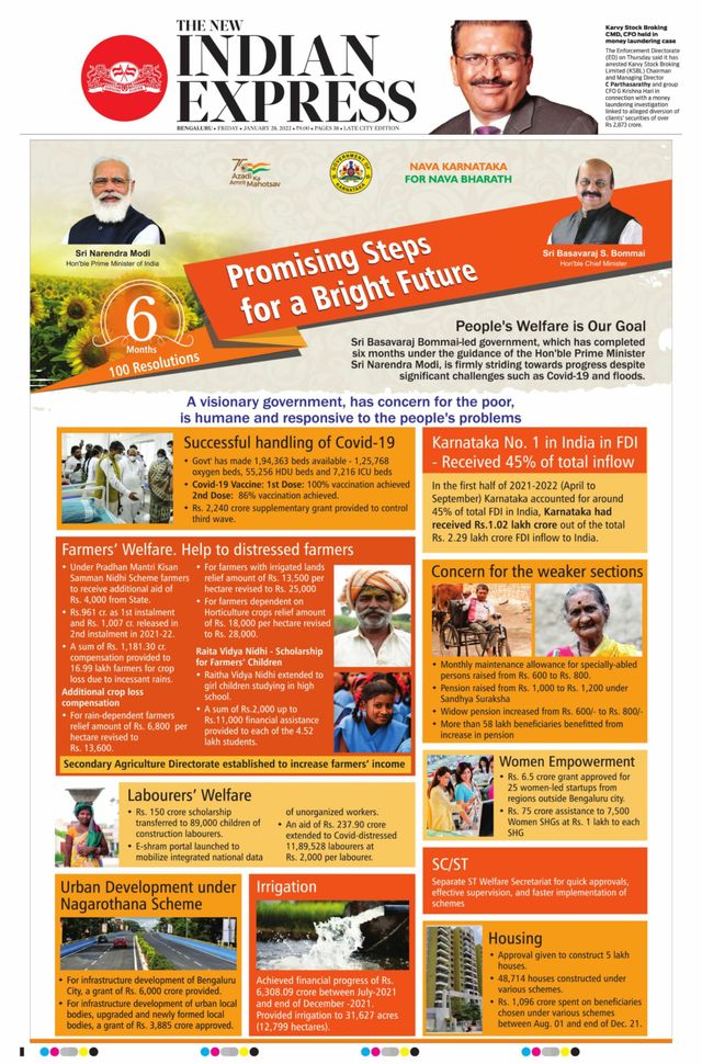 Mit Magzter GOLD unbegrenztes Potenzial nutzen