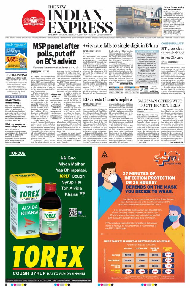 Mit Magzter GOLD unbegrenztes Potenzial nutzen