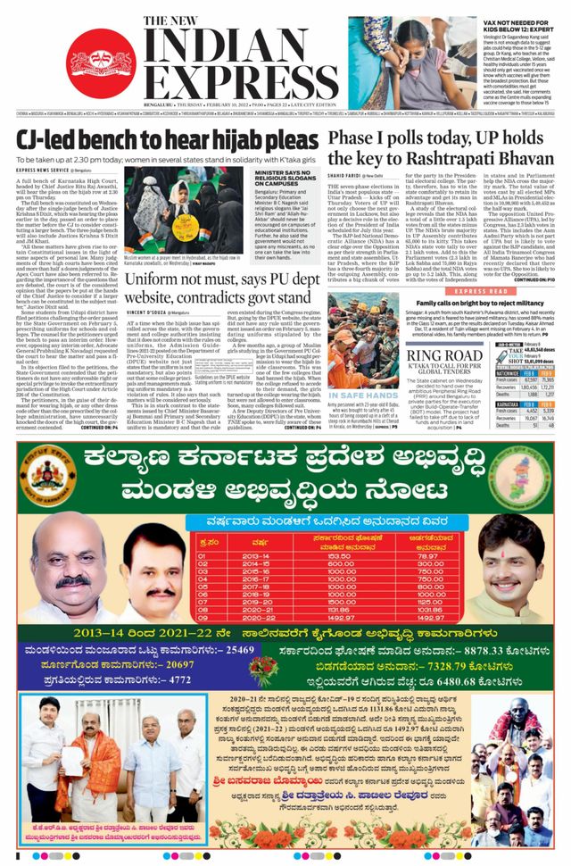 Mit Magzter GOLD unbegrenztes Potenzial nutzen