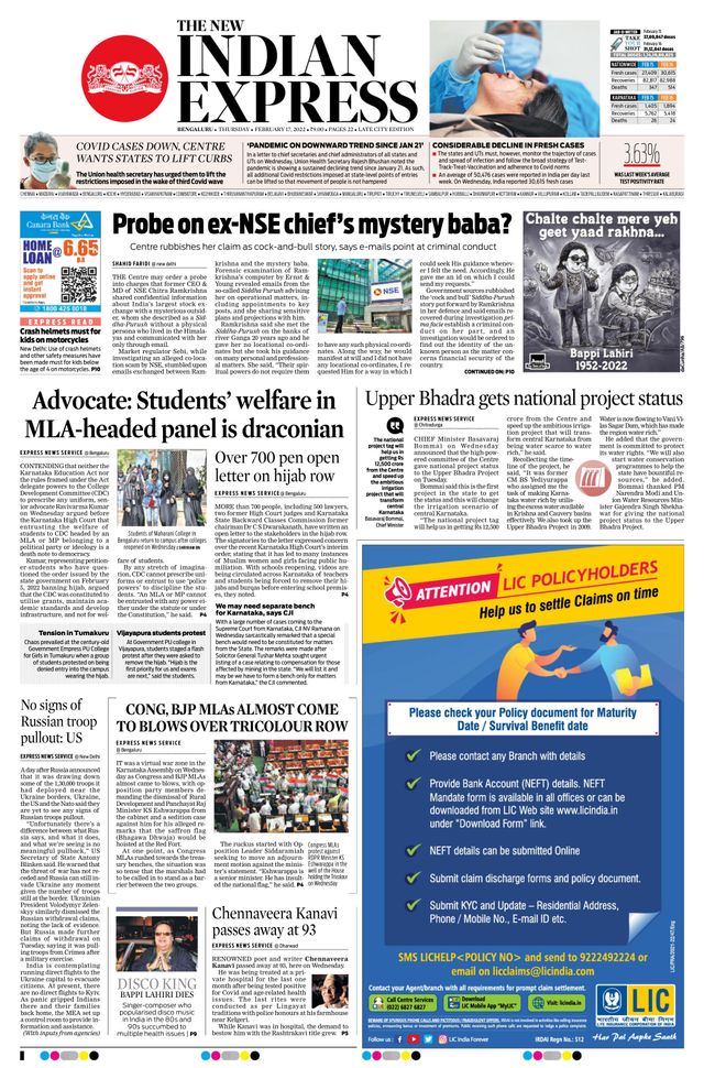 Mit Magzter GOLD unbegrenztes Potenzial nutzen