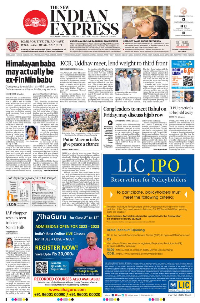 Mit Magzter GOLD unbegrenztes Potenzial nutzen