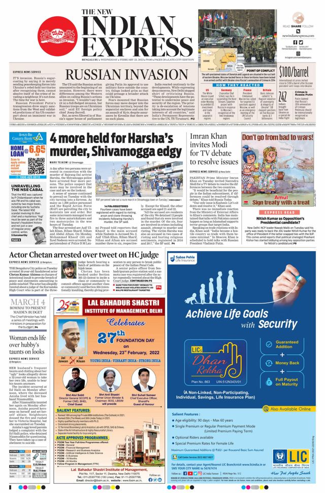 Mit Magzter GOLD unbegrenztes Potenzial nutzen