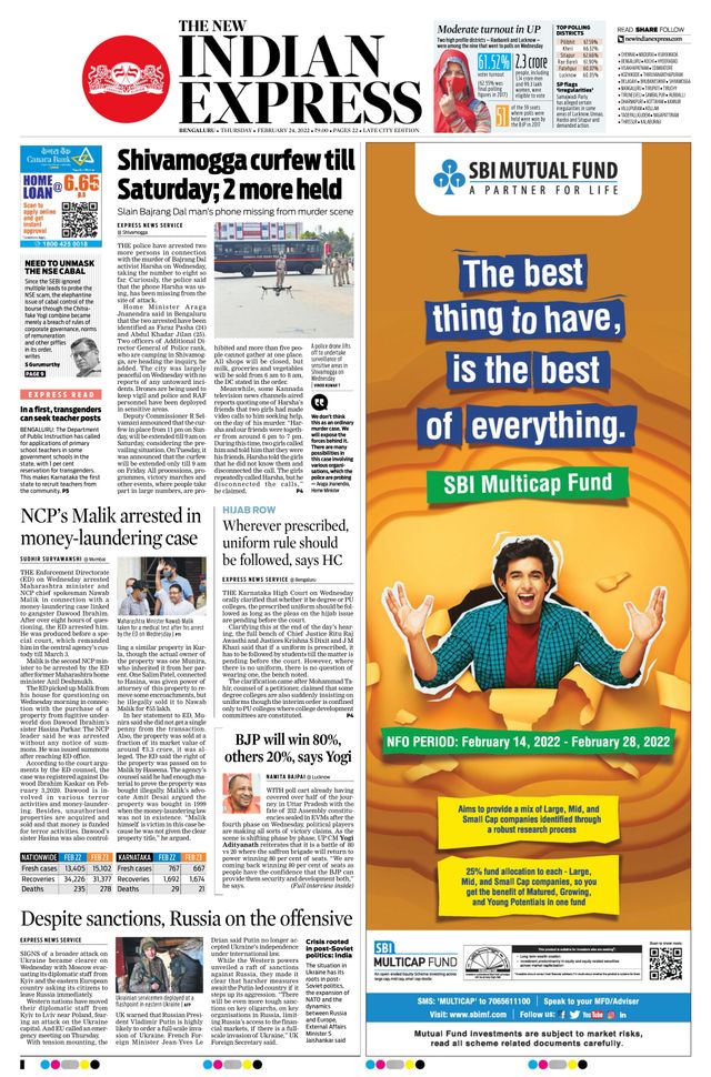 Mit Magzter GOLD unbegrenztes Potenzial nutzen